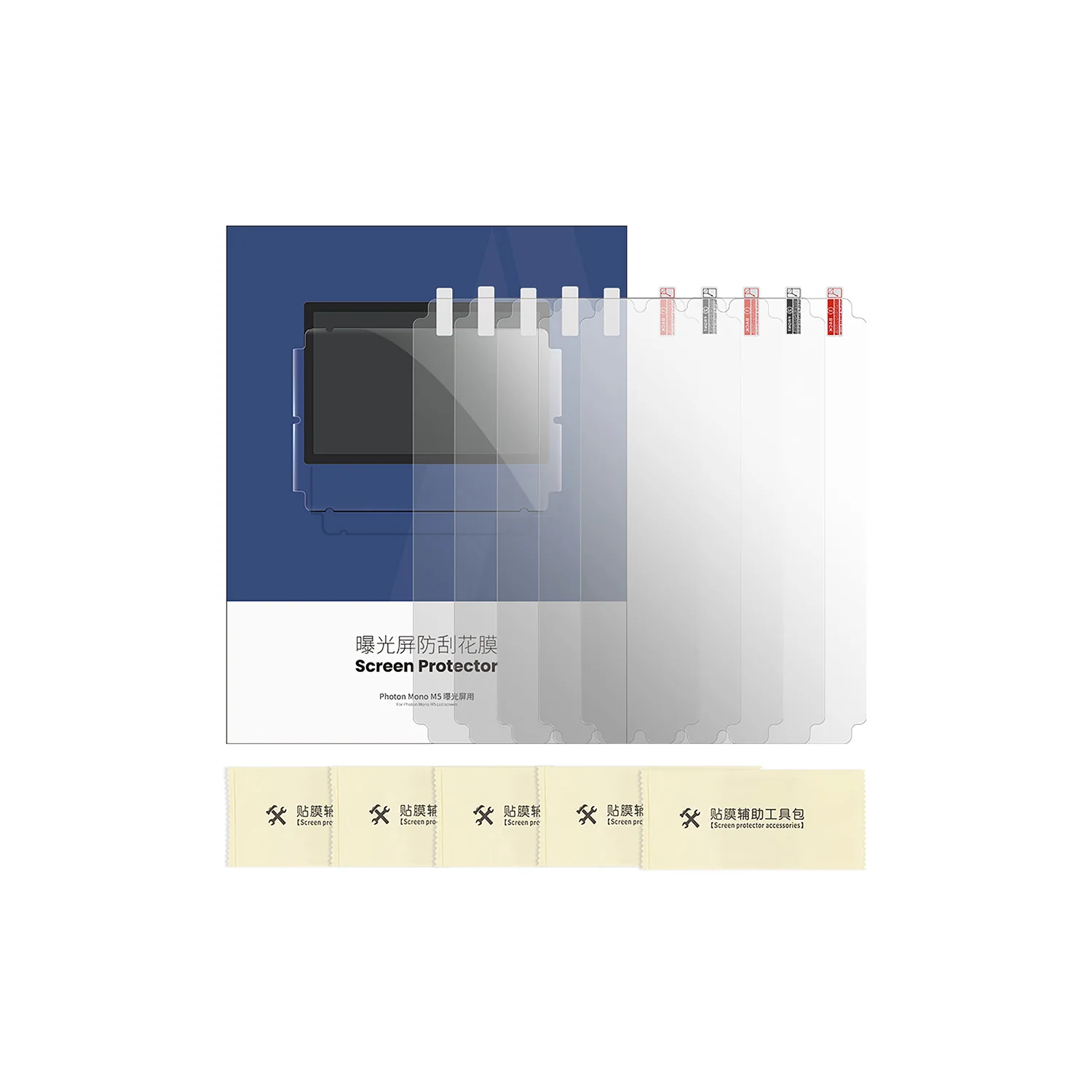 Image du produit 6