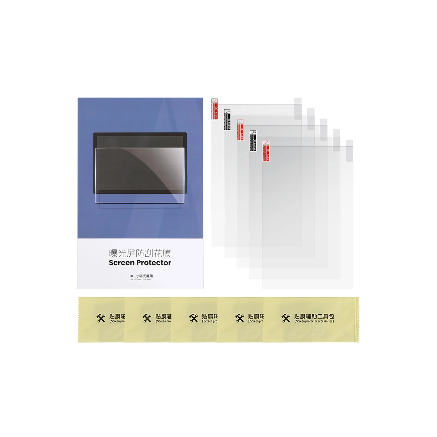 Image du produit 7