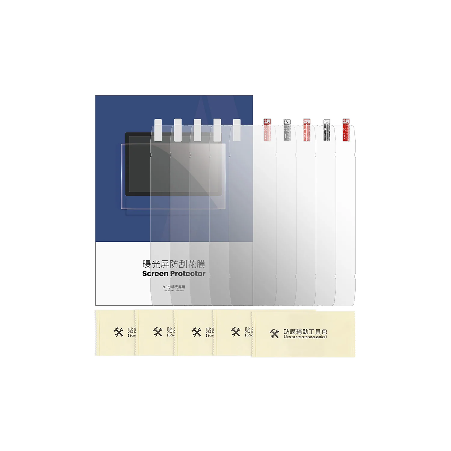 Image du produit 9
